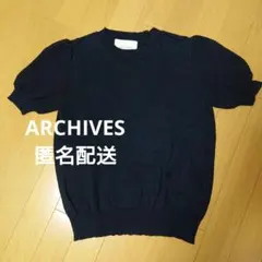 ARCHIVES ネイビー サマーニット