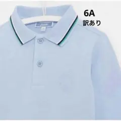 Jacadi 新品水色 長袖ポロシャツ 8A