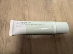 乾燥さん 保湿力スキンケア下地 シカグリーン