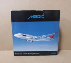 ボーイング 747-400　ノースウエスト航空　1/600のサムネイル