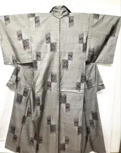 Item thumbnail for item 5bfe3c9e-6542-476a-b47b-4007004c9400