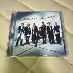 WEST. 絶体絶命 Beautiful AS ONE CD