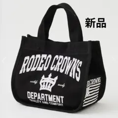 新品　ロデオクラウンズ　ワイドボウル　エコミニトート　バッグ　トート　ミニ　黒
