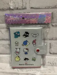 Item thumbnail for item 915a9da1-ba9e-4600-aa27-46cfe13c6e5b