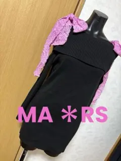 新品☆MA*RS Sugar Glossピンクレースルームウェア激レア希少 MA＊RS ♥ Sugar Gloss ♥ ピンク × 黒 レース ルームウェア - メルカリ