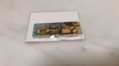 あんスタ 大神晃牙 バナコレ バナー