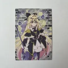 みったん様 リクエスト 2点 まとめ商品