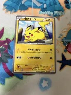 2025年最新】ポケモンカードゲーム ヘイルブリザードの人気アイテム