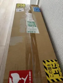 遊戯王 25th ANNIVERSARY ULTIMATE KAIBA SET