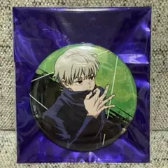 呪術廻戦 よみうりランド カンバッジ 描き下ろしver. 狗巻棘