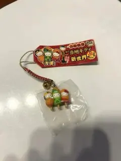 ご当地キティ　根付け　大阪　新世界　串カツ　ハローキティ