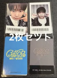 2026年最新】NCTWISH リョウ トレカの人気アイテム - メルカリ