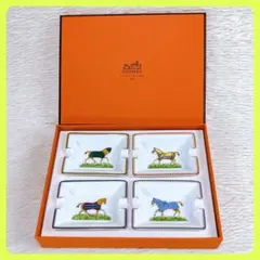 2026年最新】アッシュトレイ エルメスの人気アイテム - メルカリ