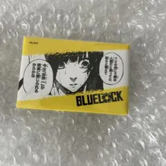 ブルーロック 蜂楽廻 プリンセスカフェ あたり付き缶バッジ - メルカリ