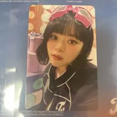 TWICE ジョンヨン トレカ