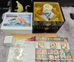 2026年最新】ゴジラ おせちの人気アイテム - メルカリ