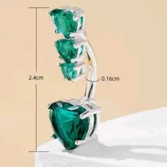 新品 ジルコニア 緑 ハート 3連 へそピアス 可愛い 女のこ オシャレ 女子
