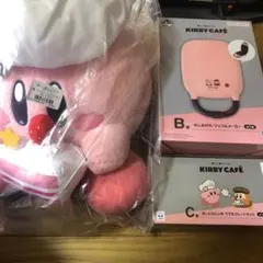 一番くじ星のカービィ　カービィカフェA.B.C賞セット