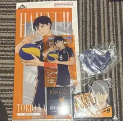 ハイキュー!! 一番くじ 最強の挑戦 影山飛雄セット