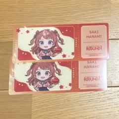 花海咲季 学園アイドルマスター ラウンドワン クリアチケット