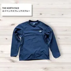 THE NORTH FACE エイペックスフレックスクルーのサムネイル