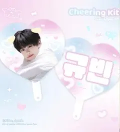 2026年最新】ギュビン うちわの人気アイテム - メルカリ