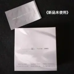 ORBIS 医薬部外品 オルビスユードット トライアルセットN 新品未使用