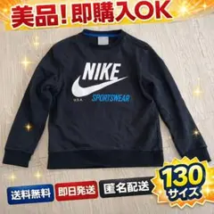 Item thumbnail for item e95ed1fe-852c-4374-b603-82dbf305be7c