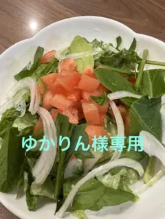 ゆかりん様専用　葉物セット（小松菜　ほうれん草）