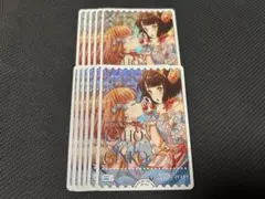 ラブカ 蓮ノ空 DOLLCHESTRA SREエネルギー12枚セット - メルカリ