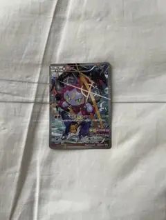 フーパ：光輪の超魔神 フーパ 入場者プレゼント