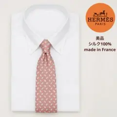 【美品】HERMES・フランス製・シルク100%・ピンク・鞍モチーフ ネクタイのサムネイル