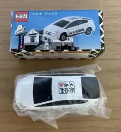 トミカ トヨタ プリウス くら寿司 非売品のサムネイル