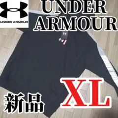 【本日限定SALE】新品　UNDER ARMOUR プルオーバーパーカー XL