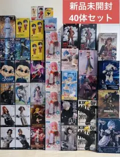 【新品未開封】フィギュア　まとめ売り　40体セット