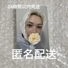 Stray Kids フィリックス トレカ 8/30 国立　ピリ　国立競技場