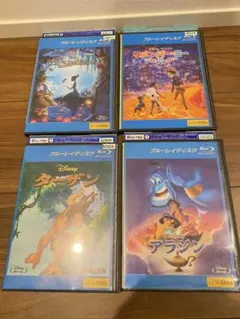 ディズニー アニメ