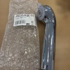 JHO30JA3MLG JA3用 水回り配管部品 JHO30JA3MLG JA3用 水回り配管部品 蛇口 - メルカリ