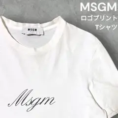 【人気】MSGM ロゴプリント Tシャツ ホワイト イタリア製 size:XSのサムネイル