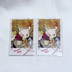 宇佐美リト Vtuber