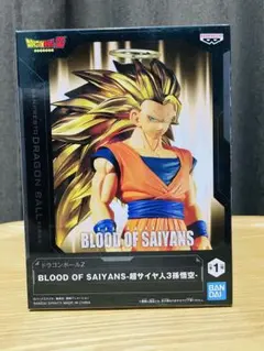 2026年最新】BLooD of saiyans-超サイヤ人3孫悟空の人気アイテム