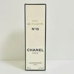 新品　シャネル N°19 オードトワレ　ヴァポリザター　香水　100ml ③