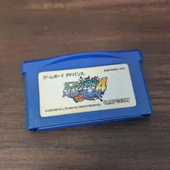 ロックマンエグゼ4 トーナメント ブルームーン GBA レトロゲーム a528
