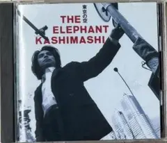 2025年最新】エレファントカシマシ 東京の空の人気アイテム - メルカリ