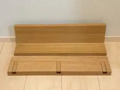 【無印良品】壁に付けられる家具 3連ハンガー・棚44cm / オーク材