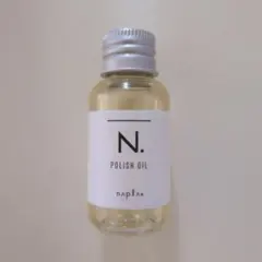 N. ポリッシュオイル 30mlのサムネイル