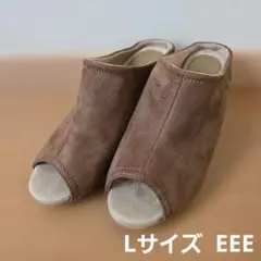 ブラウン スエード オープントゥミュール L サイズ EEE