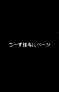 PLAY COMMEdesGARCONS 플레이 꼼데가르송 カーディガ…