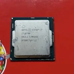 Intel Core i7-6700 CPU