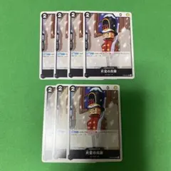 Item thumbnail for item 0f0ee180-3f34-4d64-8d44-e528dfd58a36